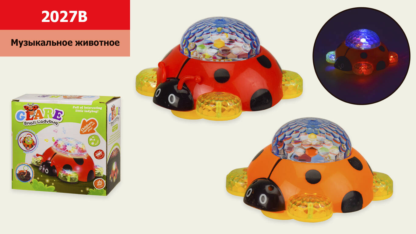 Музыкальная игрушка «Божья коровка» на батарейках|toys4you