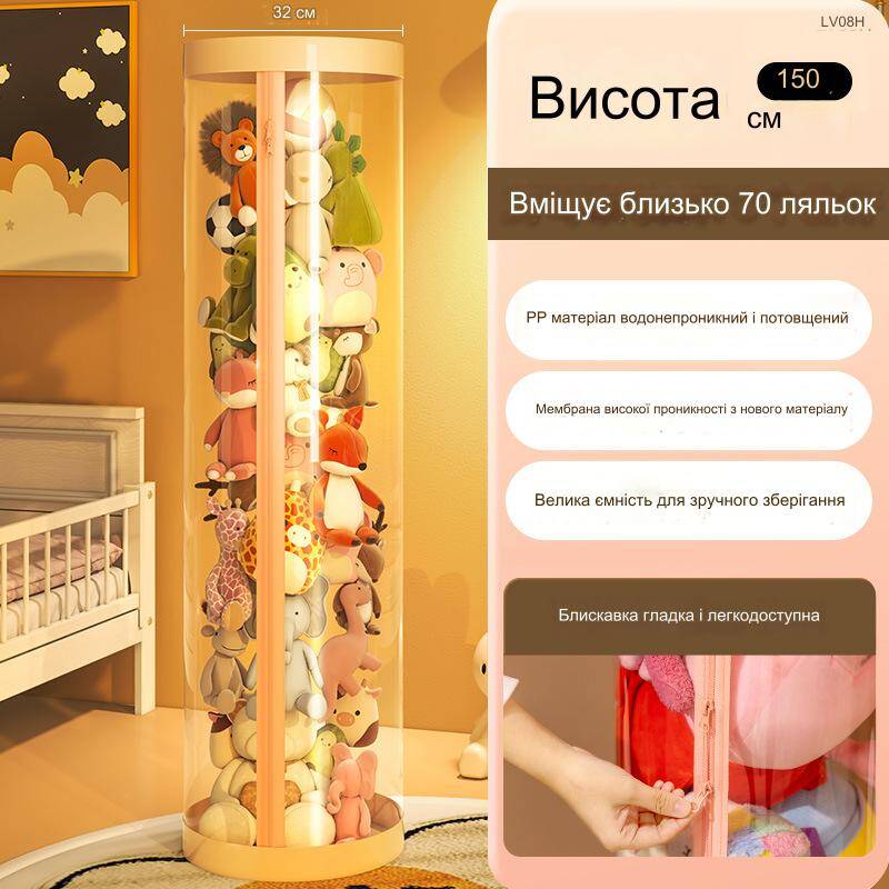 KidToys.pro – Сокровищница детских игр и игрушек, познавалок и развлекушек